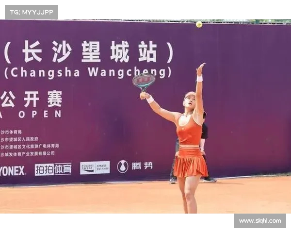 2025年WTA中国赛季长沙望城揭幕 红土赛场金花星城争锋 2025年WTA中国赛季长沙望城揭幕 红土赛场金花星城争锋